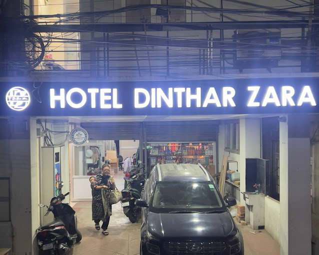 Hotel Dinthar Zara, Aizawl